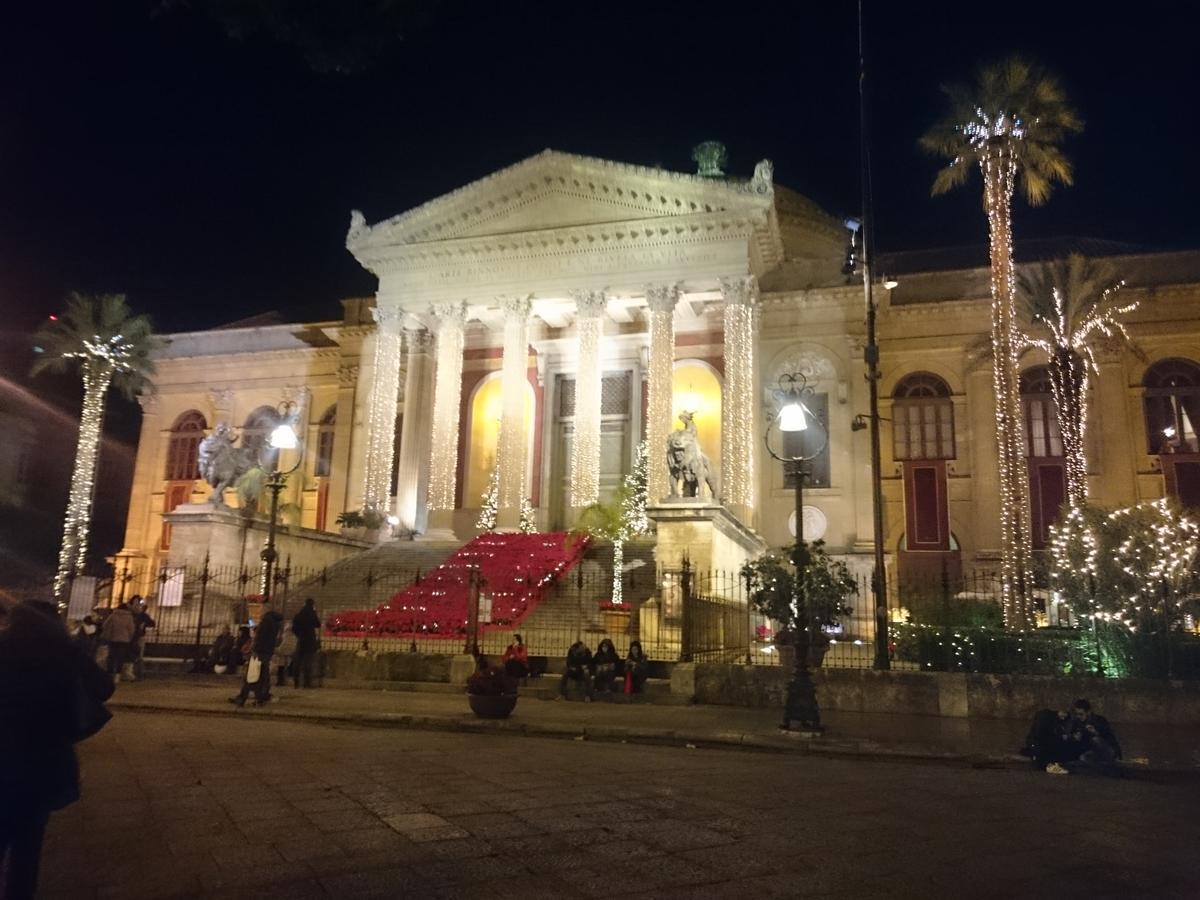 Balate Maqueda B&B Palermo Dış mekan fotoğraf